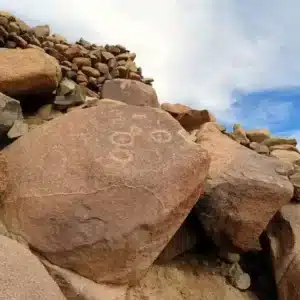 Inicio v2 - Geoglifos Cerro Jamajuga 768x576 1